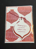 Christmas Ornament